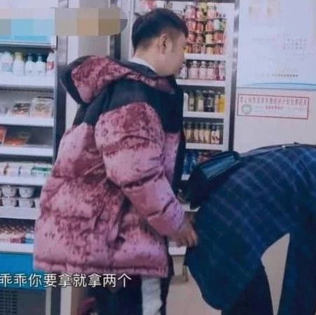 杜海涛和沈梦辰一起逛超市,网友:杜海涛,你手干吗呢?