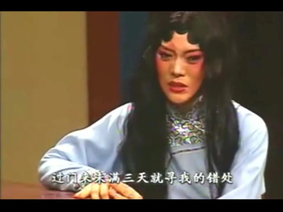 👉加入修行爱好者家园⭐评剧大师小白玉霜《锔碗丁》大师千古绝唱！