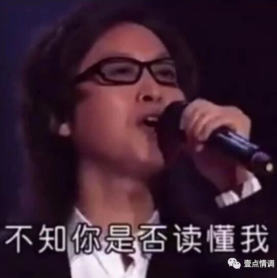 谢军的一首不老情歌《心在跳情在烧》!