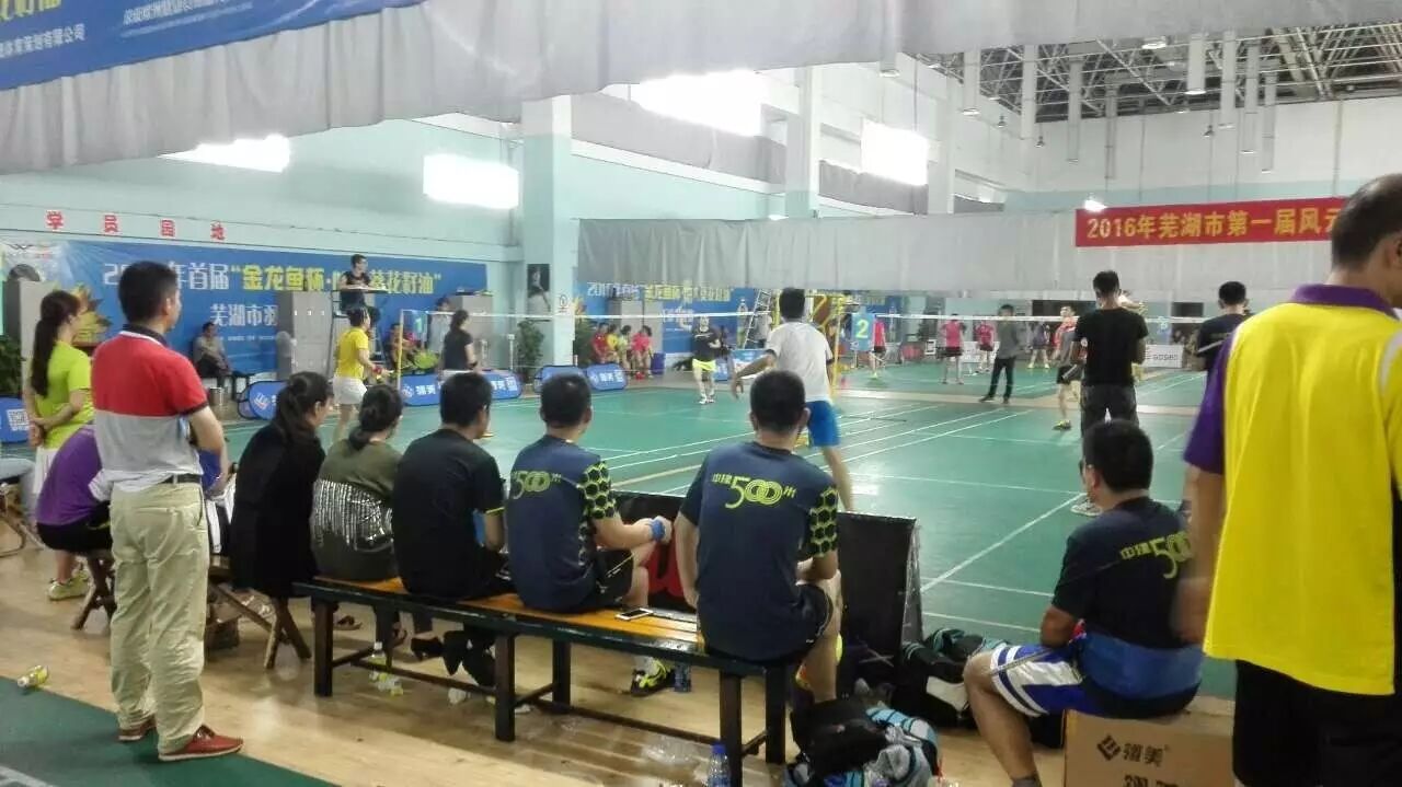 安得泰昂赛事百千场，大庇天下球友竞开颜