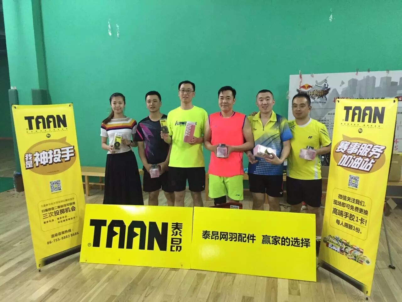 安得泰昂赛事百千场，大庇天下球友竞开颜