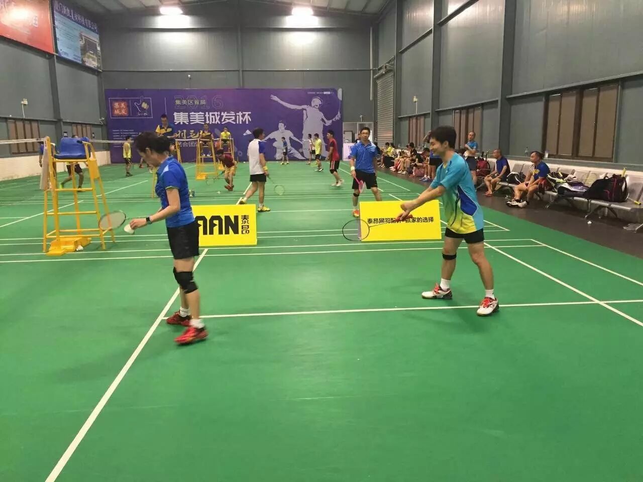 安得泰昂赛事百千场，大庇天下球友竞开颜