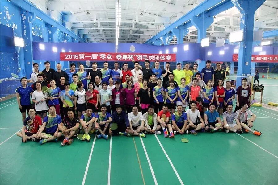 安得泰昂赛事百千场，大庇天下球友竞开颜