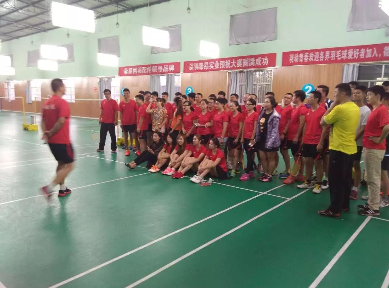 安得泰昂赛事百千场，大庇天下球友竞开颜