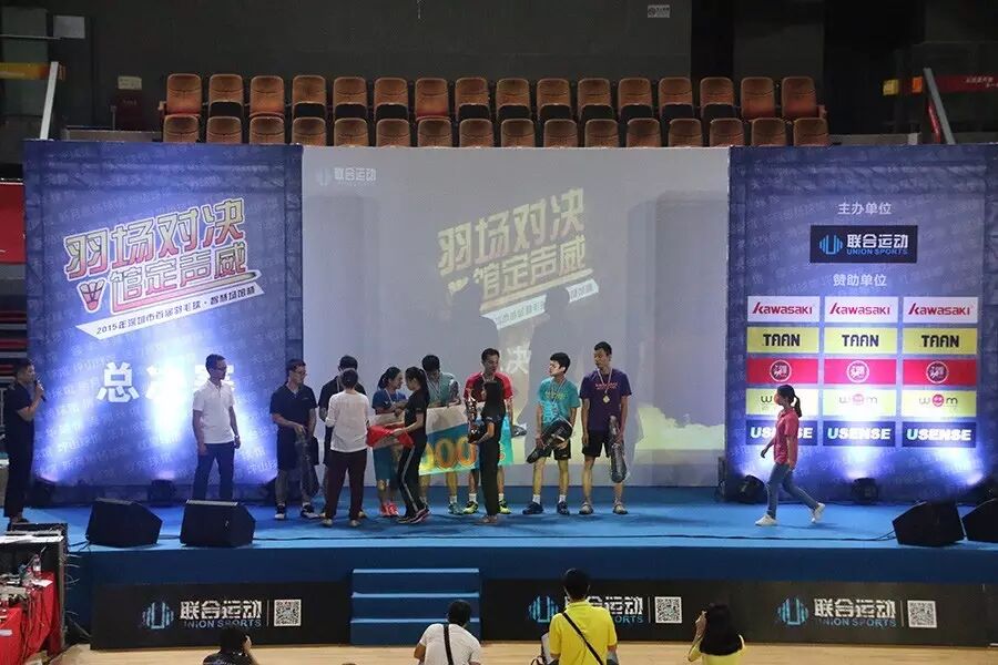 安得泰昂赛事百千场，大庇天下球友竞开颜