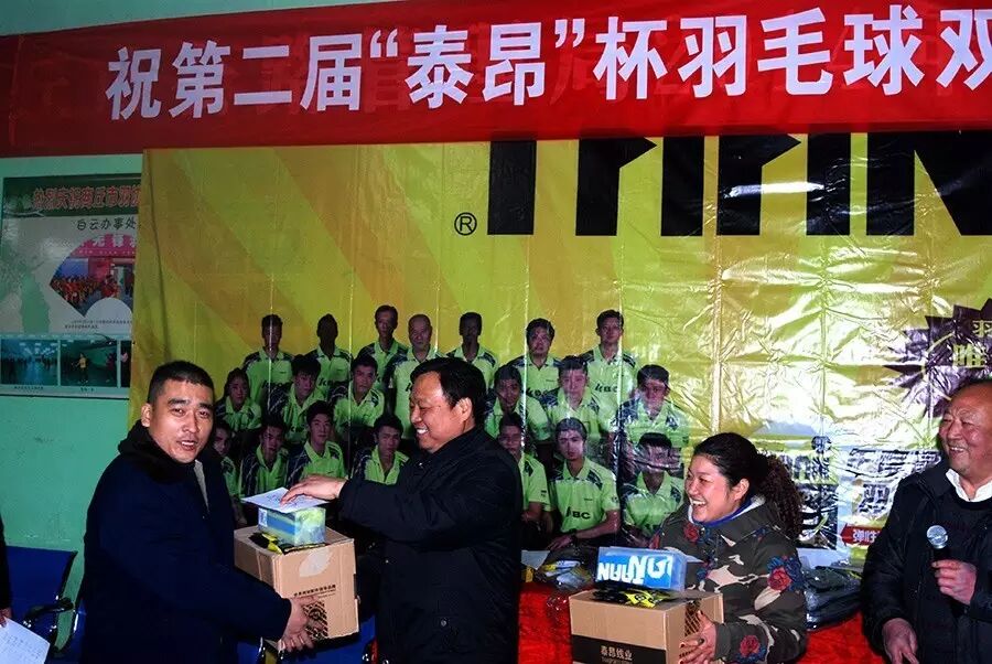 安得泰昂赛事百千场，大庇天下球友竞开颜