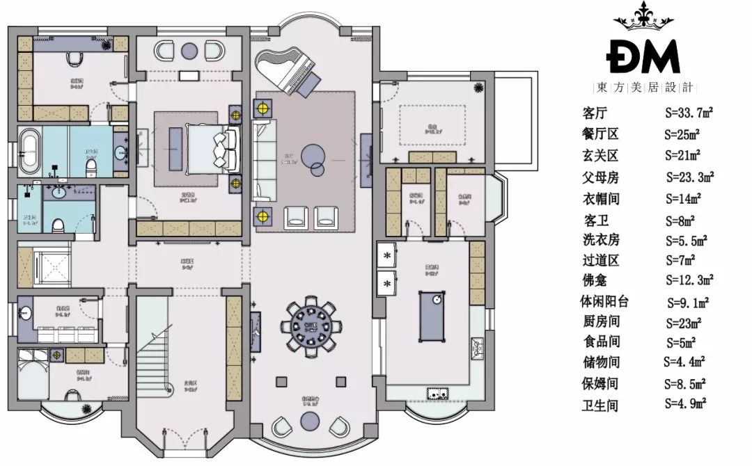 东方美居设计 | 恭喜嘉华山庄独栋别墅业主签约设计师