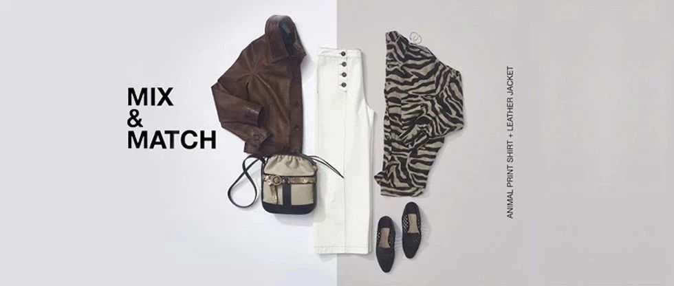 Mix & Match | Ȥ