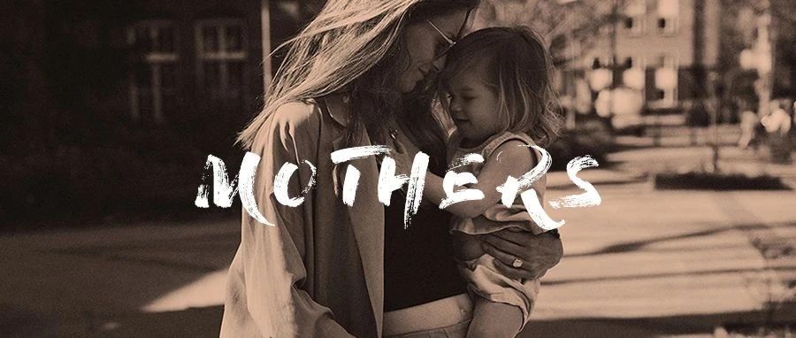 An Insight into Model Mothers | Ϊʱؾĩ...