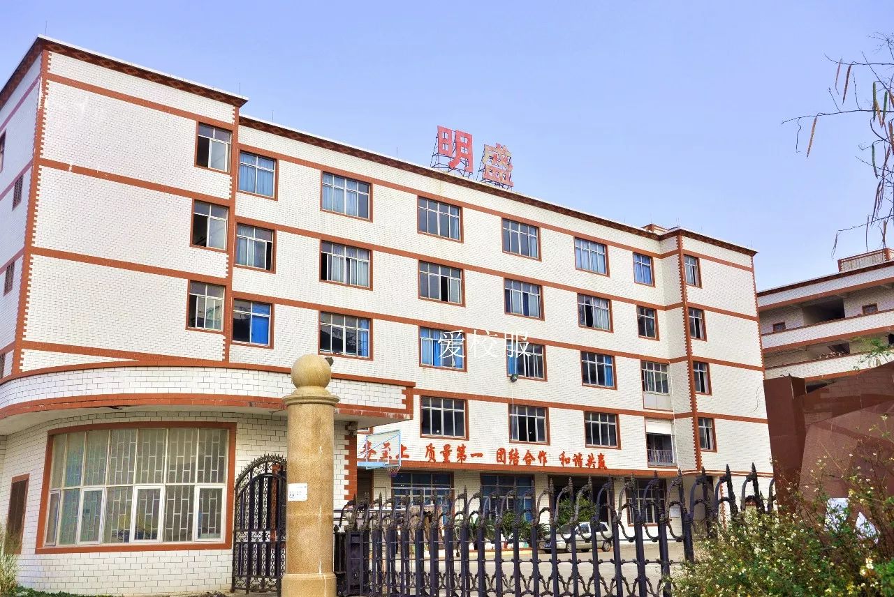 溪东开发区——惠安县校服产业的主要聚集地(全)