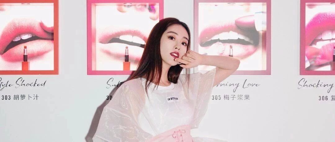 揭秘|祝绪丹作为精致的仙女的&ldquo;肌&rdquo;密