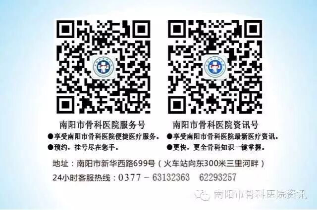 为什么购买可视硬性喉镜麻醉医生的“得力助手”——可视喉镜_https://www.jmylbn.com_新闻资讯_第13张