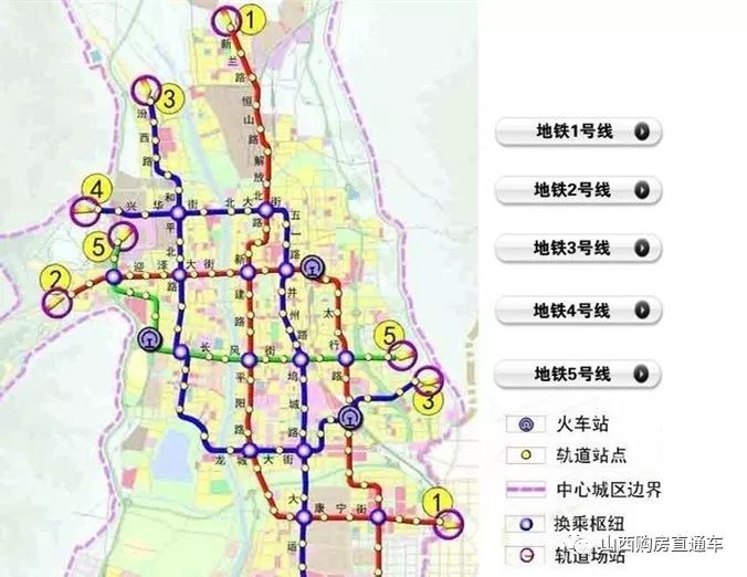2015年太榆同城化进入实质阶段,晋中至 太原城际铁路2号线
