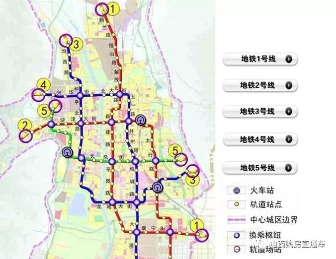 地铁规划中, 3号线途径汾西路,和平路直达龙城大街,北部新城居民将来