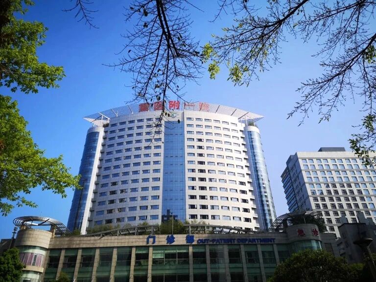2025年重庆试管婴儿医院排名出炉：成功率、费用、口碑三维度对比！