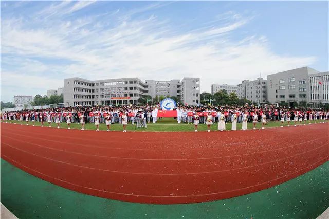 招生|2018年杭州萧山技师学院招生计划发布