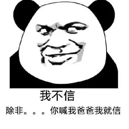 无数人相信这是美国的阴谋是我们的悲哀