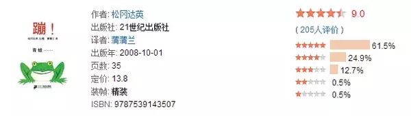 怀孕的技巧和经验有哪些-怀孕期