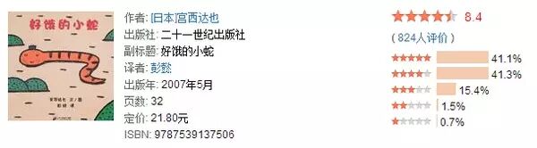 怀孕的技巧和经验有哪些-怀孕期