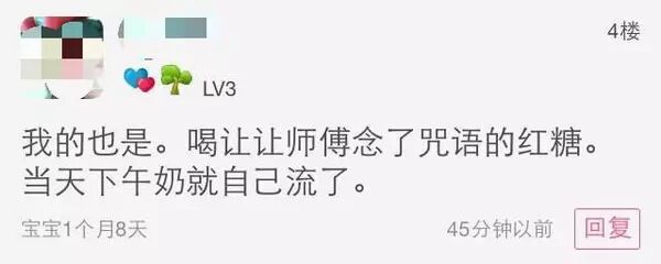 怀孕的技巧和经验有哪些-怀孕期