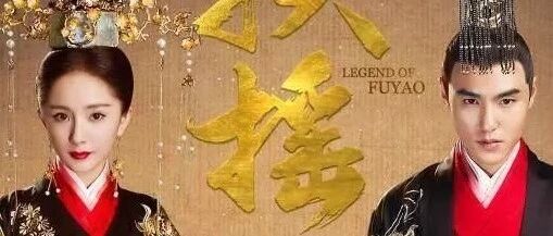 最不适合穿古装的10位男星,王俊凯发际线惊人,张一山丑出新高度,孙红雷笑哭