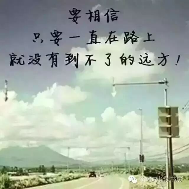 忠贞“獐毛侠客”：我的情商、情商和英语教育都获得了脱胎换骨式产业发展