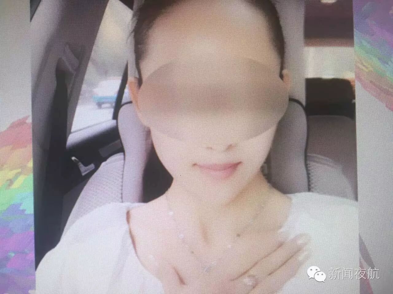 女子失蹤29天卻總向兒子要錢 監(jiān)控視頻揭開真相1