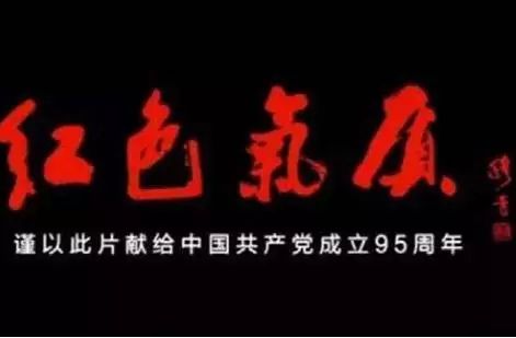 人民日报新媒体的成功离不开一位年轻编辑,你信吗?