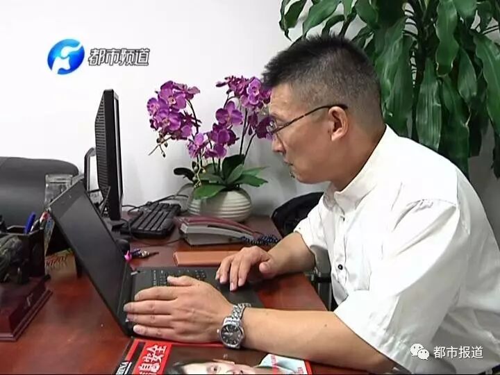 刘德良 北京师范大学法学院教授