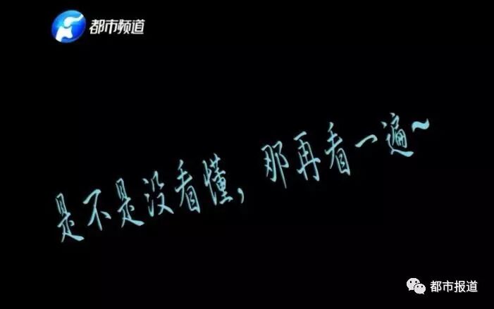 男子買東西時把售貨員繞暈 沒給錢還被倒找錢