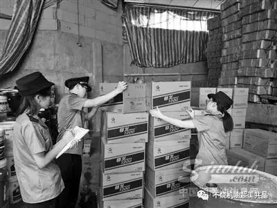 倍力共晶不烧机油