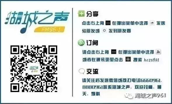 河北台曝光魏屯生产假3M防霾口罩 利大惊人!教你分辨真假(附视频)