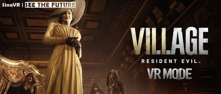 ������Σ��8��VRģʽ��Ԥ��Ƭ�ų� | ������ENGAGE�����׼�Ԫ���澭����ͼƬ