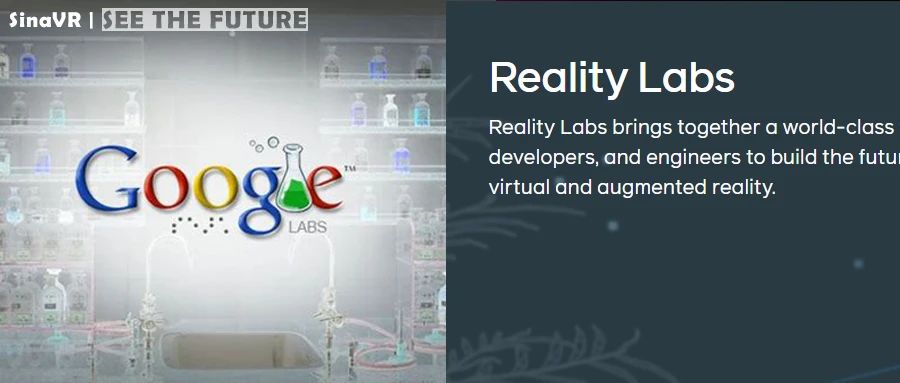 同为行业标杆，Google Labs与Meta Reality Labs有何不同？图片