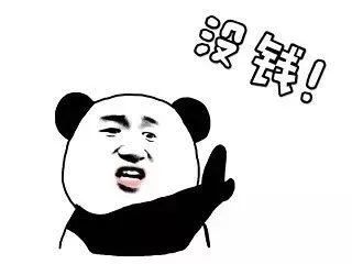 不是想要的得不到,而是父母百事成愁,是那种浸入骨子里的「无能为力之