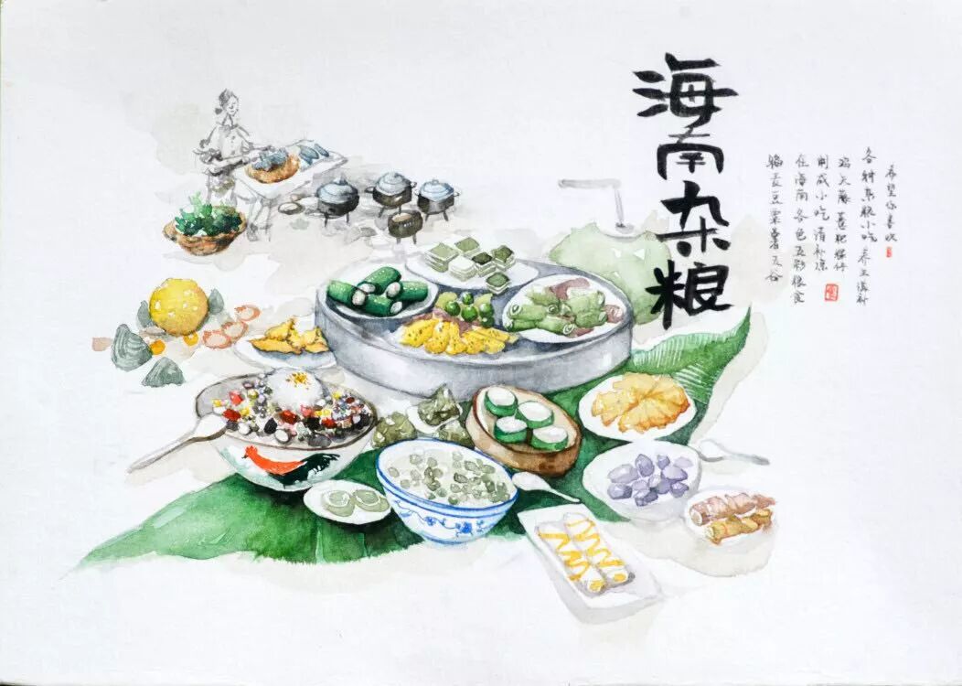 饮馔海南入画来 || 手绘美食明信片