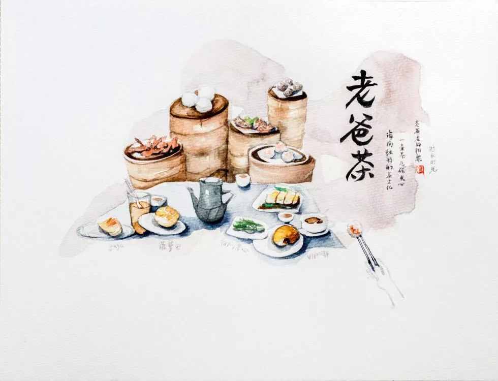 饮馔海南入画来 || 手绘美食明信片