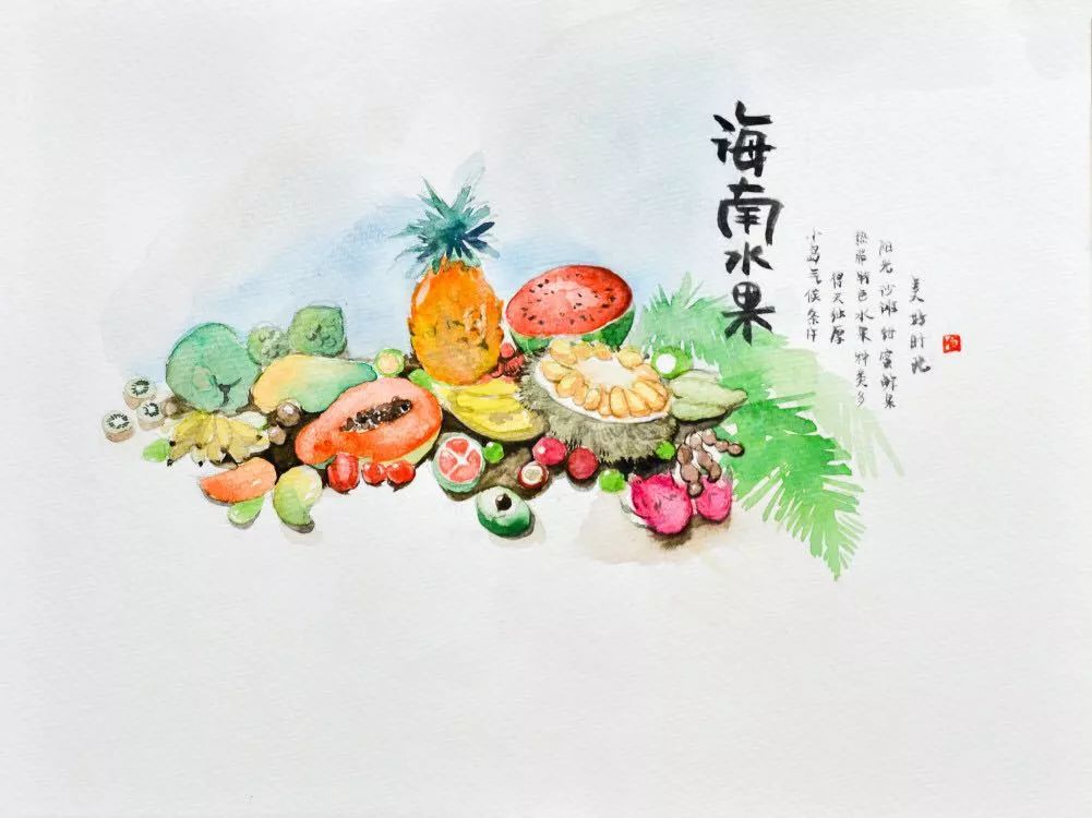 饮馔海南入画来 || 手绘美食明信片