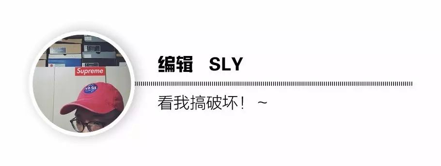 的低帮我都喜欢