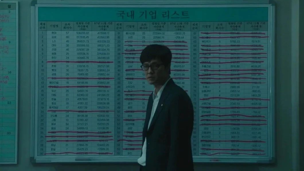 一部政治意义大于票房和口碑的佳作！