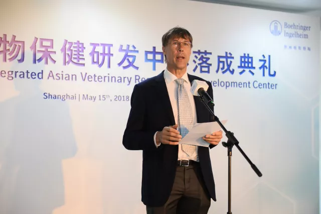 勃林格殷格翰加大在华科研投资，全新亚洲动物保健研发中心正式启用
