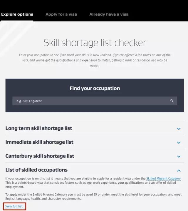 2018年，移民新西兰方式知多少？