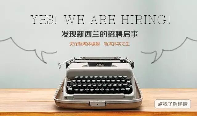 从难民家庭到哈佛,怀着二胎掌管全球最大慈善机构,这个华裔姑娘不仅嫁给了爱情,还...