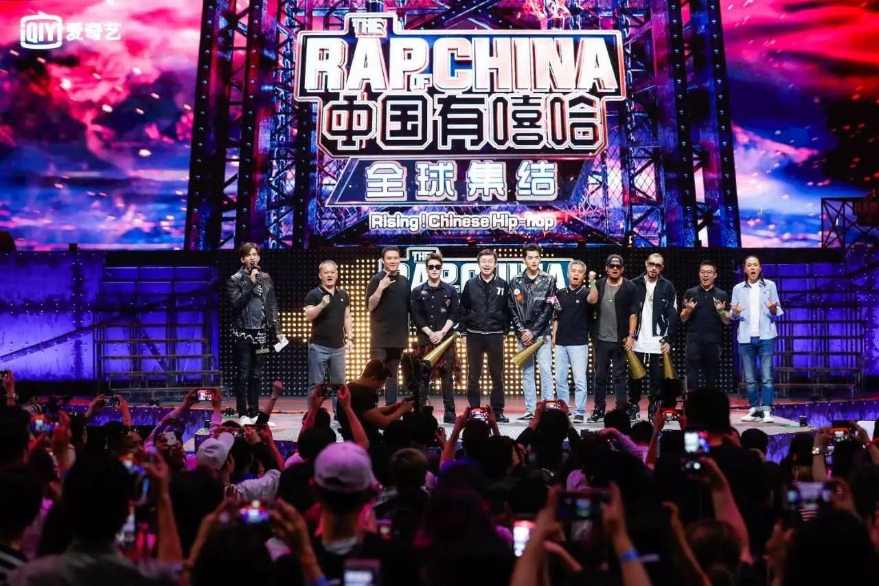 因为他……  《中国有嘻哈》的第一季决赛 2017年被称为中国嘻哈元年