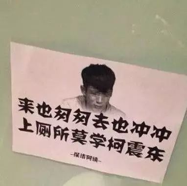 这是柯震东被黑的最惨的一次