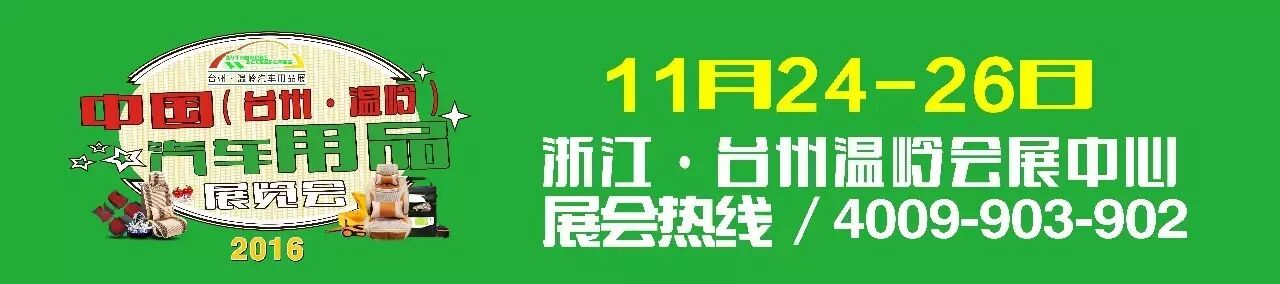 天台一位二胎妈妈突发心跳呼吸骤停,羊水栓塞…3次在鬼门关前!
