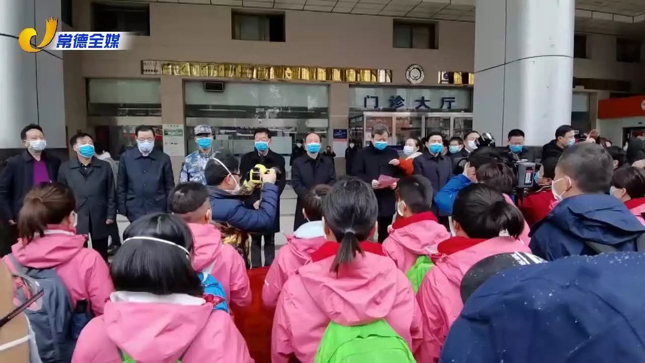 《史上最牛市委书记倾情脱稿“朗诵“》——为天使出征送行-1