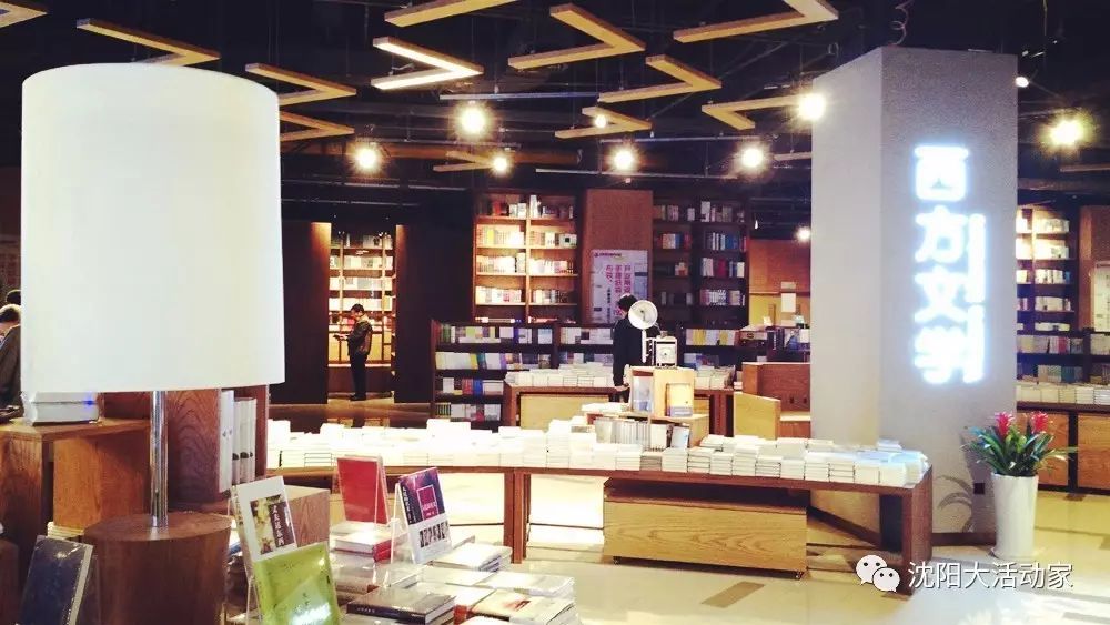 95号(太原街步行街,中兴东侧)玖伍文化城,其书店部分正式开业,是沈阳
