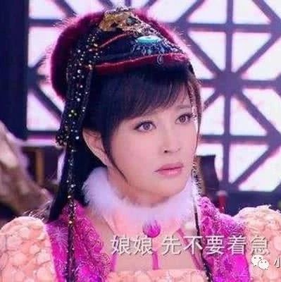 5年前的这部剧才真是美女如云,李彩桦友情客串,吴倩剧中打酱油