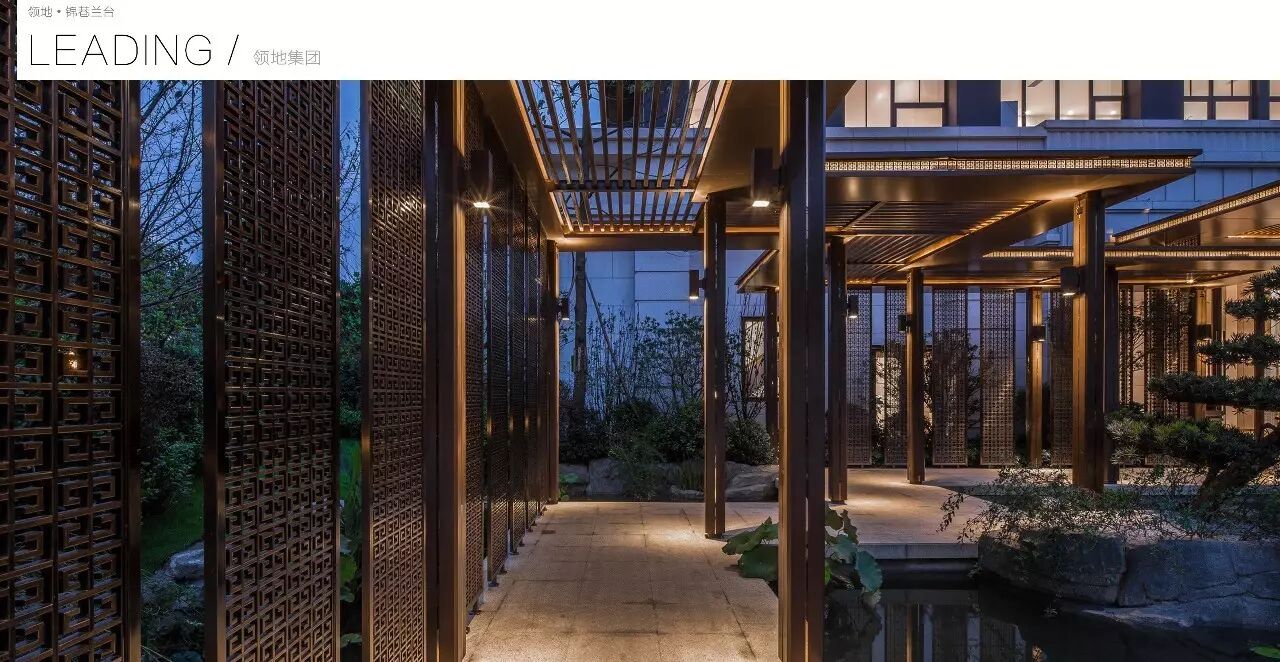 新作|LESS力思設(shè)計(jì)：領(lǐng)地 錦巷蘭臺(tái)